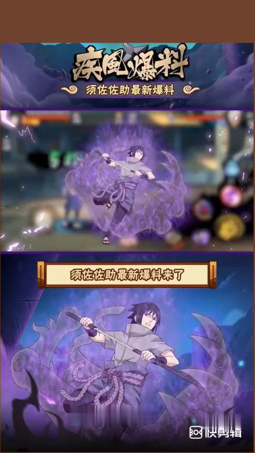 德柱最新爆料视频